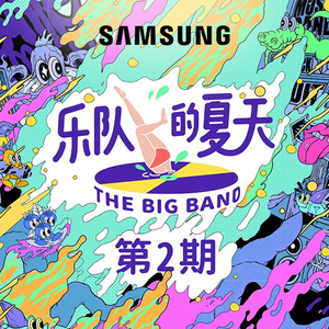 啊啊啊啊好舒服嗯嗯好想操你
