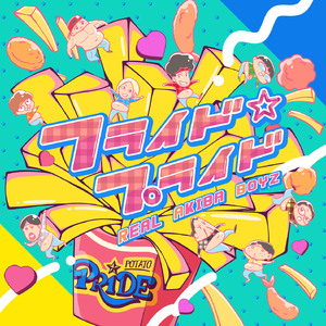 啊啊啊啊好舒服嗯嗯好想操你
