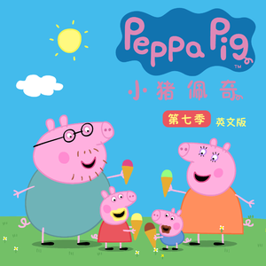 啊啊啊啊好舒服嗯嗯好想操你
