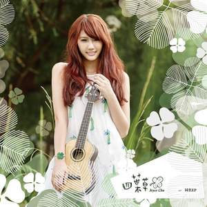 啊啊啊啊好舒服嗯嗯好想操你
