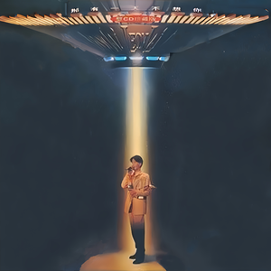 啊啊啊啊好舒服嗯嗯好想操你
