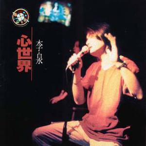 啊啊啊啊好舒服嗯嗯好想操你
