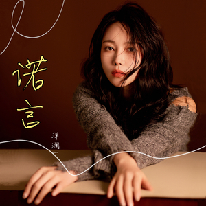 啊啊啊啊好舒服嗯嗯好想操你
