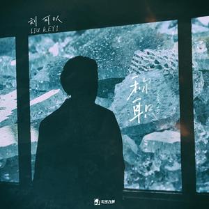 啊啊啊啊好舒服嗯嗯好想操你
