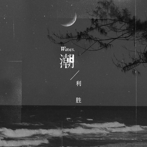 啊啊啊啊好舒服嗯嗯好想操你
