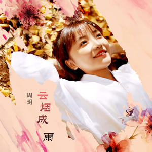 啊啊啊啊好舒服嗯嗯好想操你
