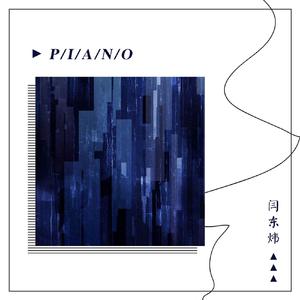 啊啊啊啊好舒服嗯嗯好想操你
