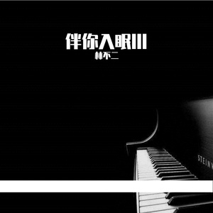 啊啊啊啊好舒服嗯嗯好想操你
