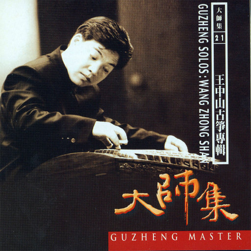 啊啊啊啊好舒服嗯嗯好想操你
